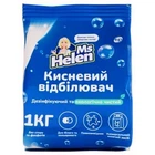 Отбеливатель Ms Helen Кислородный 1 кг