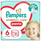 Подгузники Pampers Premium Care Pants Extra Large (15+ кг), 31 шт. (8001090759917)
