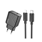 Мережевий зарядний пристрій Hoco CS22A Value single port PD30W charger set (C to iP), Чорний