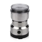 Кофемолка электрическая RAF R7113 220В 300Вт