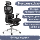 Крісло з масажним ефектом Mealux M6 Air Massage Black (арт. HF-M6 M/B)
