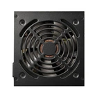 Блок питания Cougar 750W (ATLAS (ATX 3.1) 750)