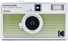 Плівковий фотоапарат Kodak Ektar H35N Half Frame Camera Striped Green H35N зелений