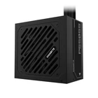 Блок питания GIGABYTE 550W (GP-P550SS)