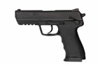 Пневматичний пістолет Umarex Heckler & Koch HK45 кал.4,5мм
