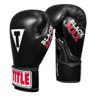 Боксерські рукавички TITLE Boxing Classic Max