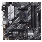 Материнская плата ASUS (PRIME B550M-A/CSM)