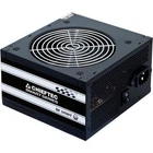 Блок живлення Chieftec 650W (GPS-650A8)
