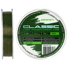Леска Brain Classic Carp Line 3D (camo) 300m 0.35mm 25lb 10.7kg