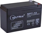 Акумуляторна батарея Matrix 12V 7Ah (NP7-12)