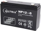 Аккумуляторная батарея Matrix 6V 12Ah (NP12-6)
