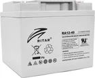 Акумуляторна батарея AGM RITAR 12V-40Ah (RA12-40)
