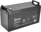 Аккумуляторная батарея EUROPOWER AGM 12 V 100 Ah (EP12-100M8)