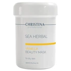 Ванильная маска красоты для сухой кожи Christina Sea Herbal Beauty Mask Vanilla 250 мл