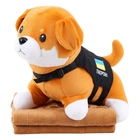Игрушка-подушка Пес Патрон с пледом 110x140 см детский плюшевый коричневый 509-6BR