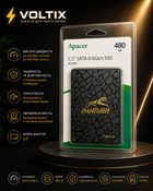 Накопитель SSD Apacer AS340 480GB 2.5" 7mm SATAIII Standard