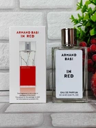 Парфюмерная вода No Brand версия Armand Basi In Red для женщин