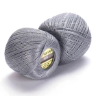 Пряжа YarnArt Iris 933