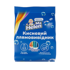 Плямовивідник 900гр кисневий MsHelen