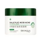 Маска с салициловой кислотой BioAqua Salicylic Acid Acne для проблемной кожи