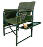 Крісло складане Ranger Guard (RA 2207)