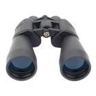 Бінокль Konus Giant 20x60