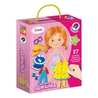 Настільна гра Vladi Toys Магнітна одягалка Соня (укр) ,VT3702-07