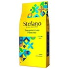 Кофе в зернах STEFANO Закарпатская Утренняя 900 г