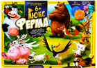 Ферма Люкс Настольная игра Danko Toys G-FL-01-02