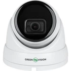 Камера відеоспостереження Greenvision gv-172-ip-i-dos50-30 sd (Ultra ai)