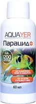 Лекарство для рыб Aquayer Парацид