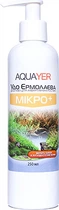 Добриво Aquayer Удо Єрмолаєва МІКРО+ для акваріумних рослин