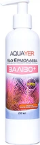 Удобрение Aquayer Удо Ермолаева Железо+ для аквариумных растений