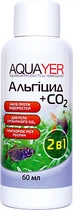 Средство Aquayer Альгицид + СО2 против водорослей