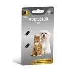 Антигельминтный препарат ProVET Моксистоп МИНИ для собак и котов 2 таблетки