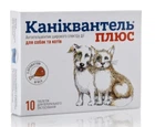 Антигельминтный препарат Каниквантель Плюс для кошек и собак, 10 таб.