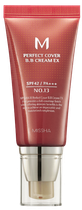 BB-крем Missha M Perfect Cover BB Cream SPF42/PA+++ №13 Bright Beige 50 мл (8806333395347/8809530034330/8809747940769)