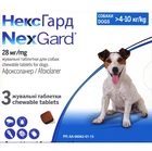 Препарат против паразитов для собак от 4,1-10 кг Boehringer Ingelheim Некс Гард таблетки - 3 шт