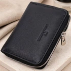 Кожаный кошелек для женщин на молнии с тисненым логотипом ST Leather 19489 черный