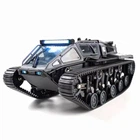 Вездеход на радиоуправлении JJRC C8812 Ripsaw EV3 F-4 Серый