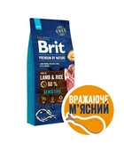 Сухий корм Brit Premium Sensitive Lamb для собак з чутливим травленням зі смаком ягняти