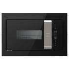 Микроволновая печь GORENJE BM235ORAB