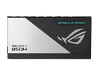 Блок живлення ASUS 850W ROG-LOKI-850P-SFX-L-GAMING PCIE5 Platinum (90YE00N3-B0NA00)