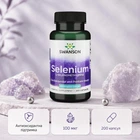 Swanson Selenium 100mcg 200 caps селен для імунітету, щитоподібної залози, антиоксидантного захисту та здоров’я клітин