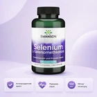 Selenium L-Selenomethionine 100mcg - 300cap