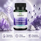 Chromium Picolinate 200mg - 100caps