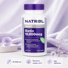 Біотин для краси волосся, шкіри та нігтів Biotin 10,000mcg - 100 tabs біотин високої концентрації для росту волосся, міцних нігтів та здорового вигляду шкіри