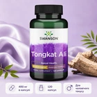 Tongkat Ali -120 caps тонгкат алі для підтримки чоловічої сили, лібідо, енергії та фізичної витривалості