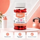 Stark Ecdysterone 400mg - 60 caps екдистерон Stark для підтримки сили, витривалості, м’язового тонусу та спортивної продуктивності