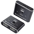 Переключатель HDMI 2 1 UHD 8K двунаправленный Stone сплиттер разветвитель (ST-SS423)